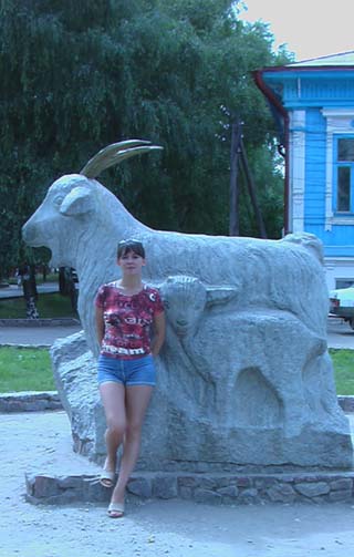 Monument to the Khopyorian Goat at Uryupinsk